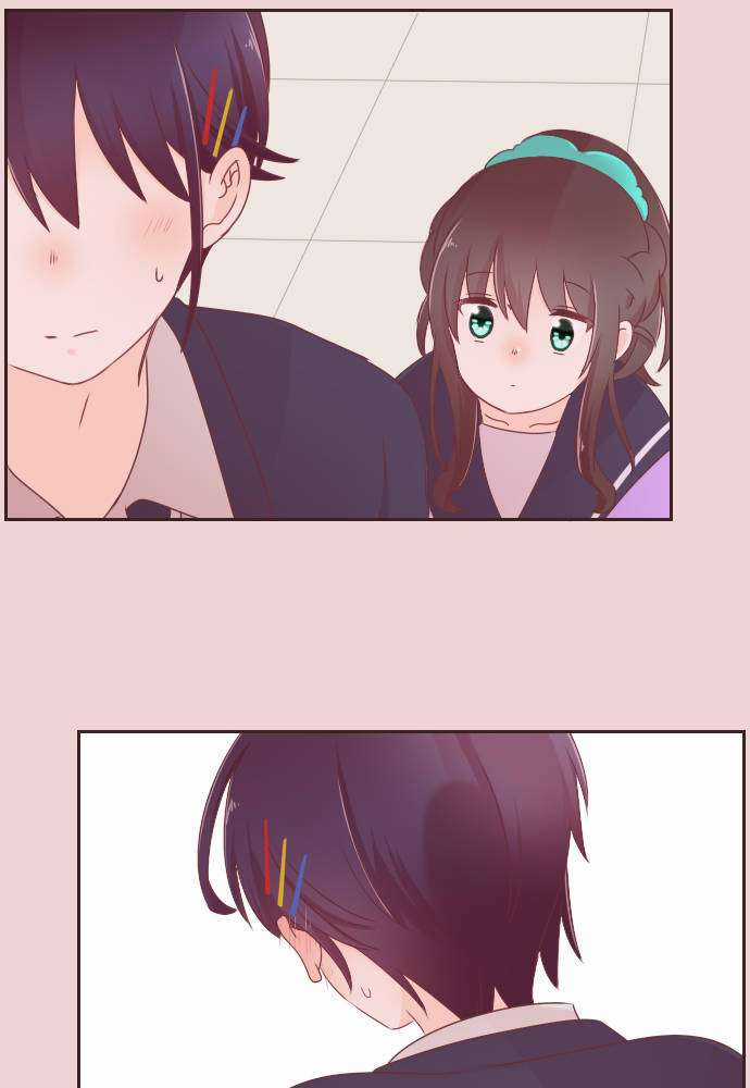 Cô Vợ Thanh Mai Trúc Mã Chapter 76 trang 37