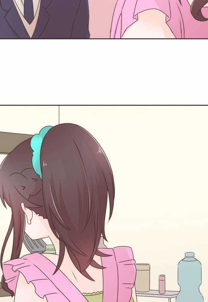 Cô Vợ Thanh Mai Trúc Mã Chapter 76 trang 47