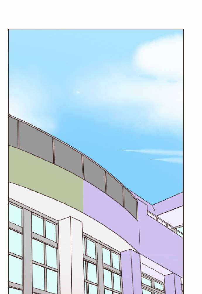 Cô Vợ Thanh Mai Trúc Mã Chapter 76 trang 51
