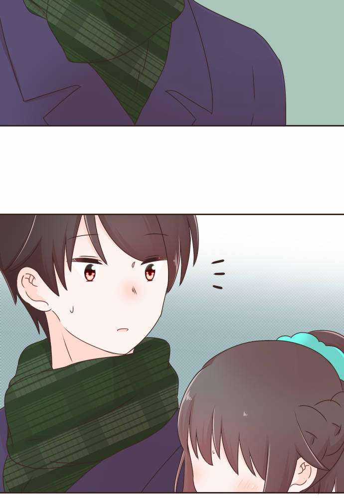 Cô Vợ Thanh Mai Trúc Mã Chapter 76 trang 60