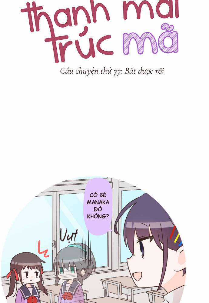 Cô Vợ Thanh Mai Trúc Mã Chapter 77 trang 11