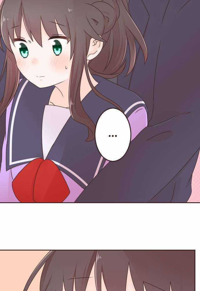 Cô Vợ Thanh Mai Trúc Mã Chapter 77 trang 25