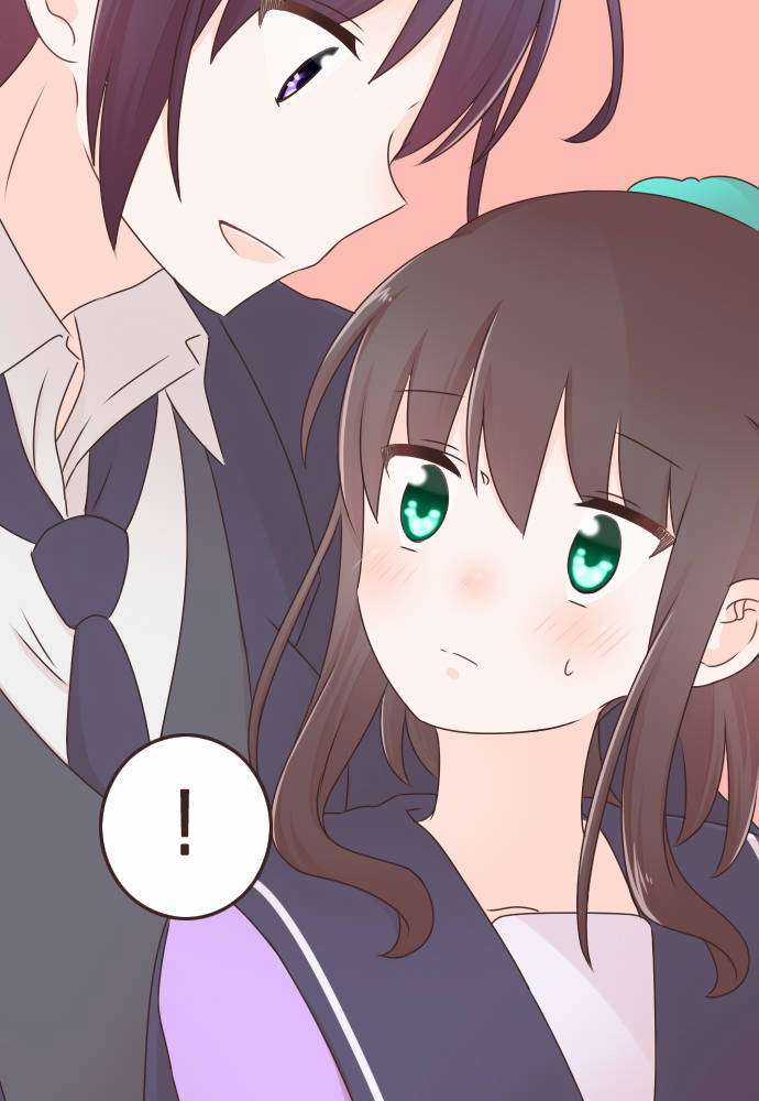 Cô Vợ Thanh Mai Trúc Mã Chapter 77 trang 27