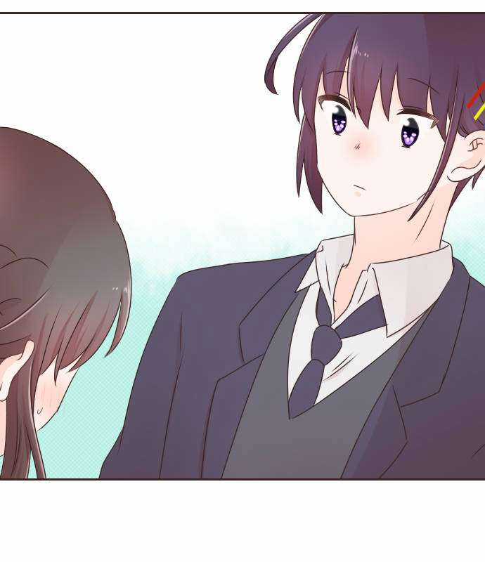 Cô Vợ Thanh Mai Trúc Mã Chapter 77 trang 31