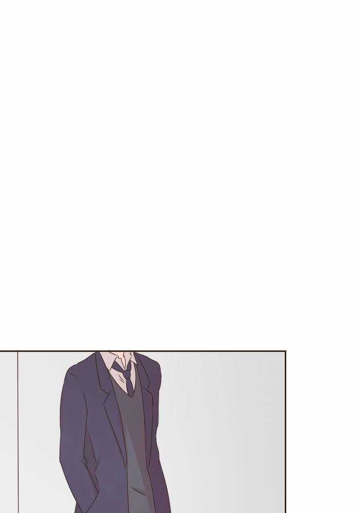 Cô Vợ Thanh Mai Trúc Mã Chapter 77 trang 45