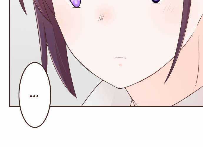 Cô Vợ Thanh Mai Trúc Mã Chapter 77 trang 48