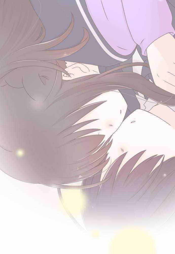 Cô Vợ Thanh Mai Trúc Mã Chapter 77 trang 50