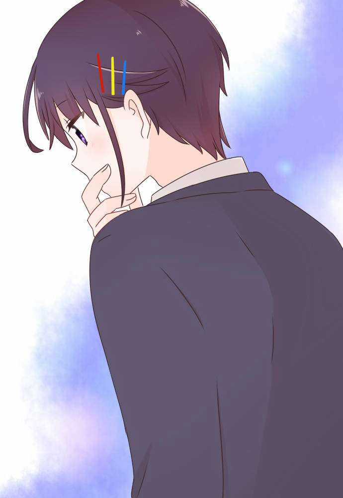 Cô Vợ Thanh Mai Trúc Mã Chapter 77 trang 52