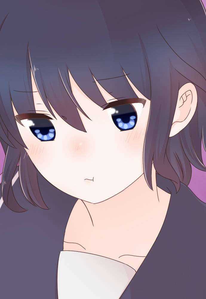 Cô Vợ Thanh Mai Trúc Mã Chapter 78 trang 22