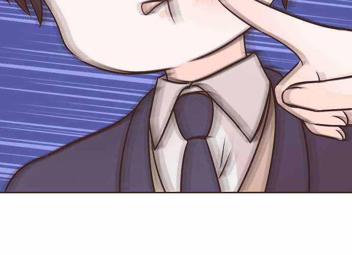 Cô Vợ Thanh Mai Trúc Mã Chapter 78 trang 25