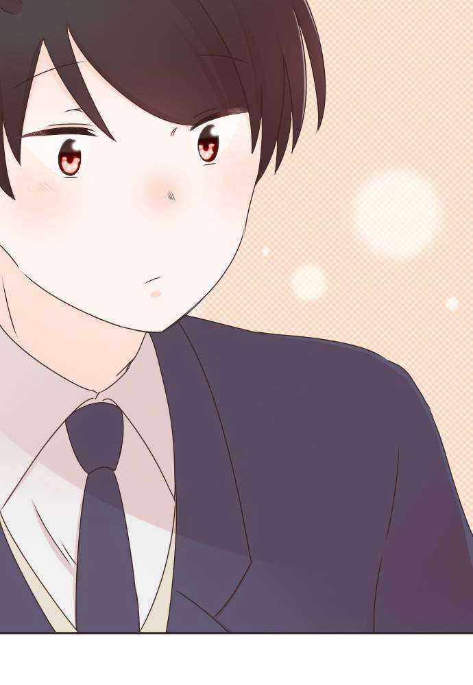 Cô Vợ Thanh Mai Trúc Mã Chapter 78 trang 36