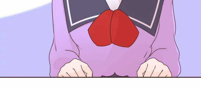 Cô Vợ Thanh Mai Trúc Mã Chapter 78 trang 42