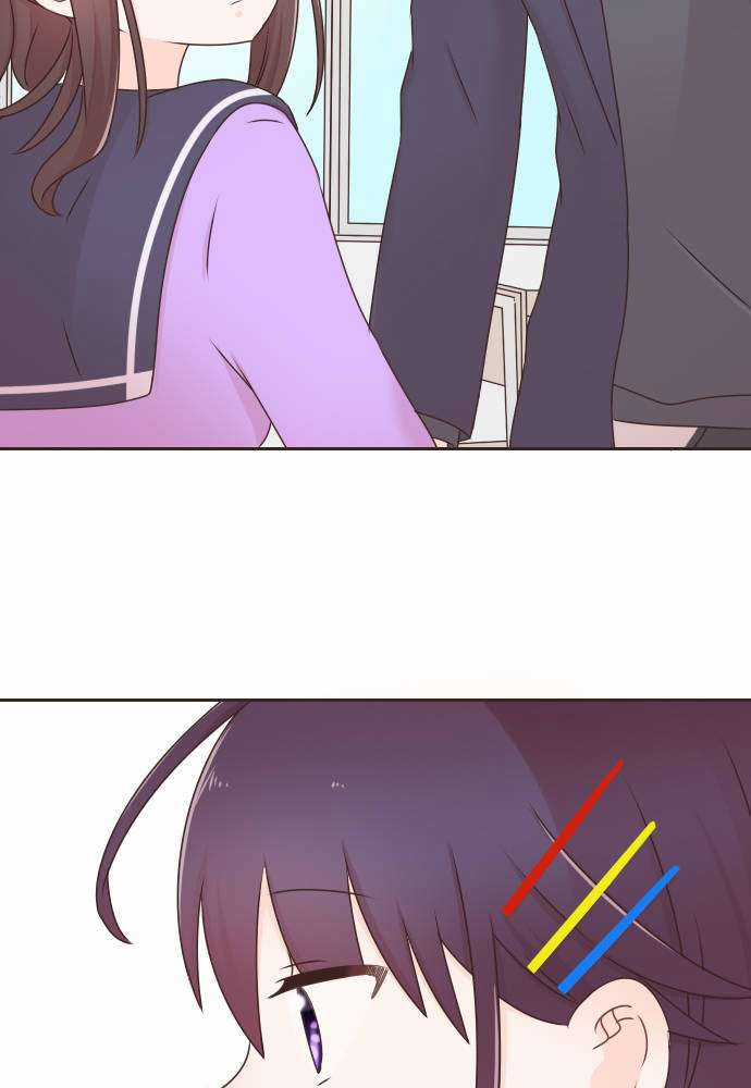 Cô Vợ Thanh Mai Trúc Mã Chapter 78 trang 44