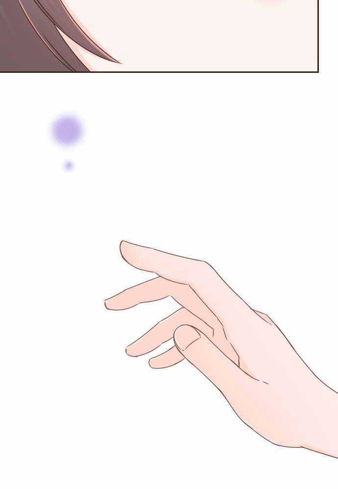 Cô Vợ Thanh Mai Trúc Mã Chapter 8 trang 25