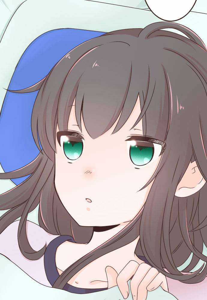 Cô Vợ Thanh Mai Trúc Mã Chapter 8 trang 29