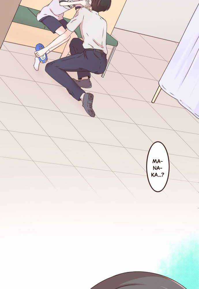 Cô Vợ Thanh Mai Trúc Mã Chapter 8 trang 3