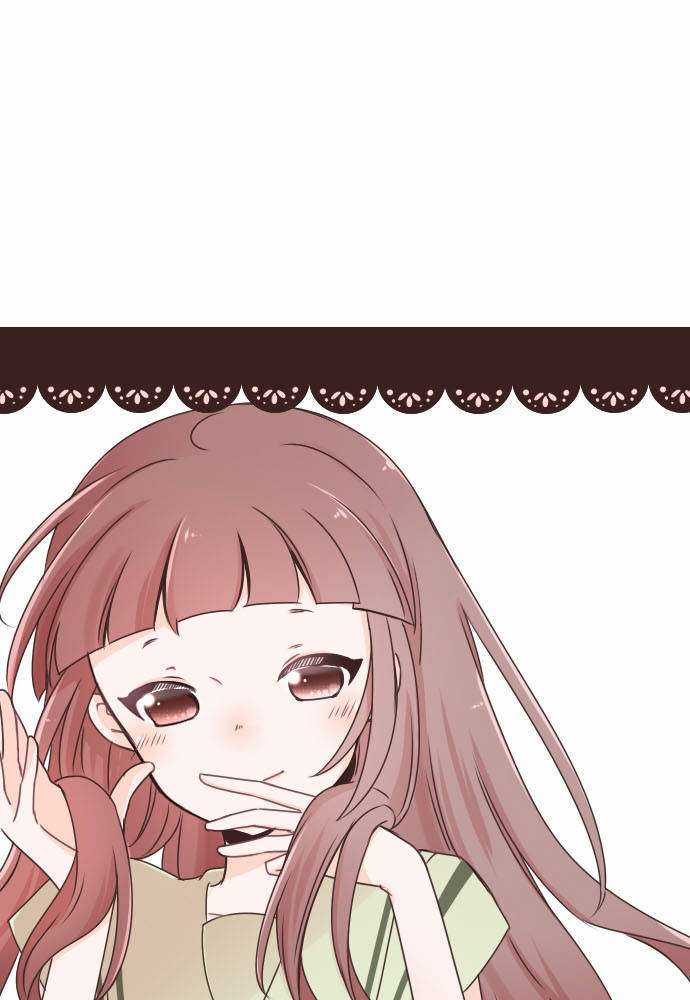 Cô Vợ Thanh Mai Trúc Mã Chapter 8 trang 57