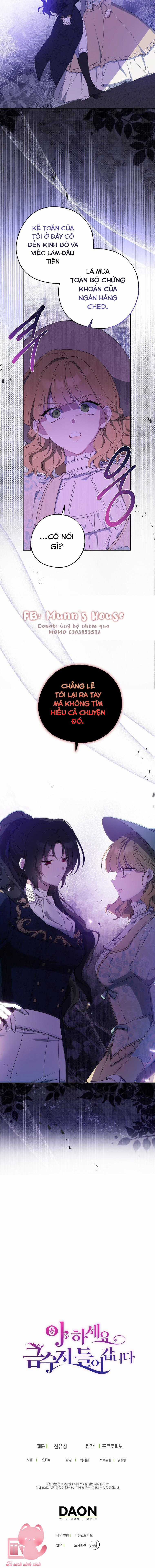 Cô Vợ Thanh Mai Trúc Mã Chapter 81 trang 12