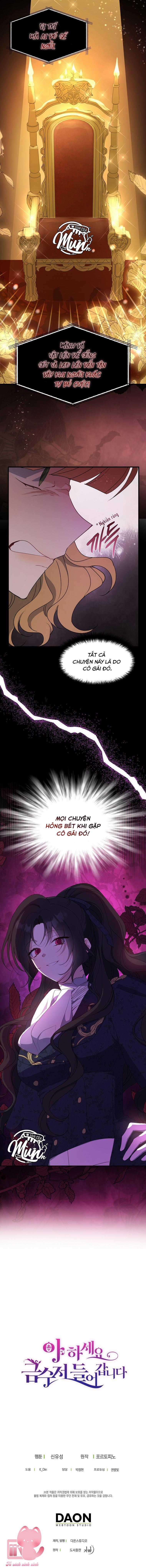 Cô Vợ Thanh Mai Trúc Mã Chapter 83 trang 10