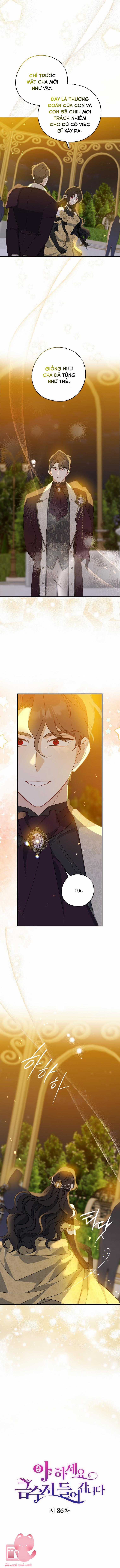 Cô Vợ Thanh Mai Trúc Mã Chapter 86 trang 4