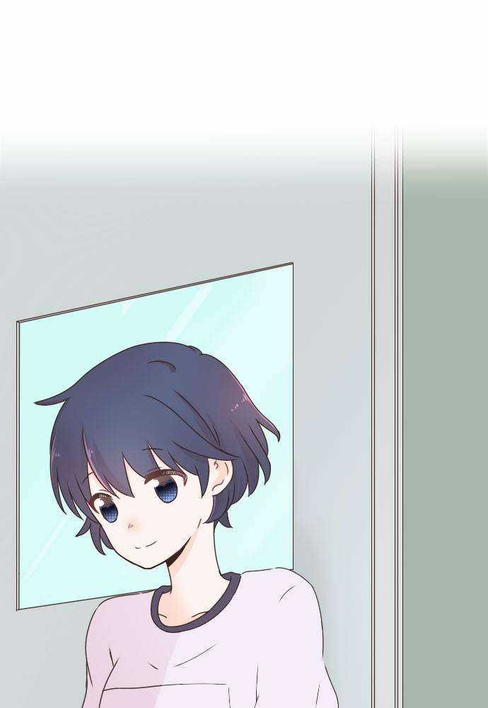 Cô Vợ Thanh Mai Trúc Mã Chapter 9 trang 40