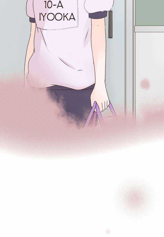 Cô Vợ Thanh Mai Trúc Mã Chapter 9 trang 41