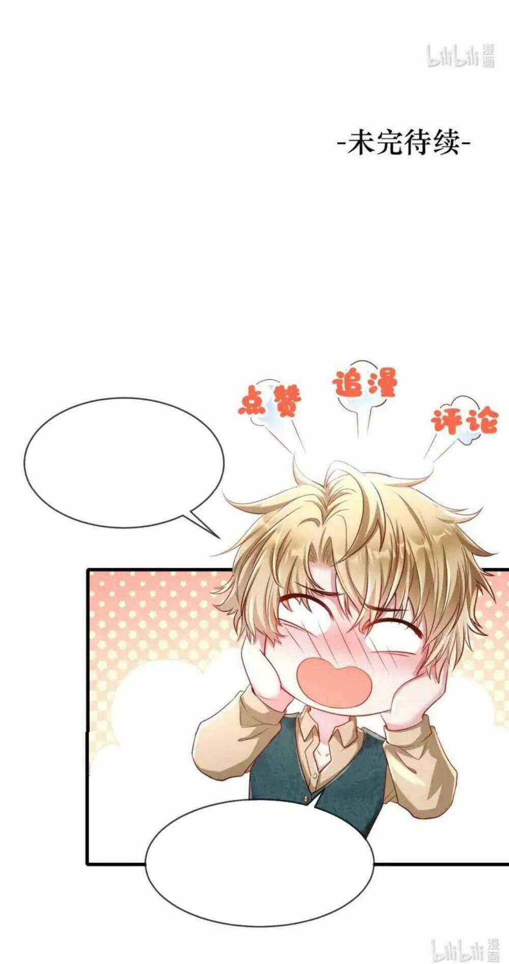 Cô Vợ Thế Thân Của Tổng Tài Chapter 3 trang 42