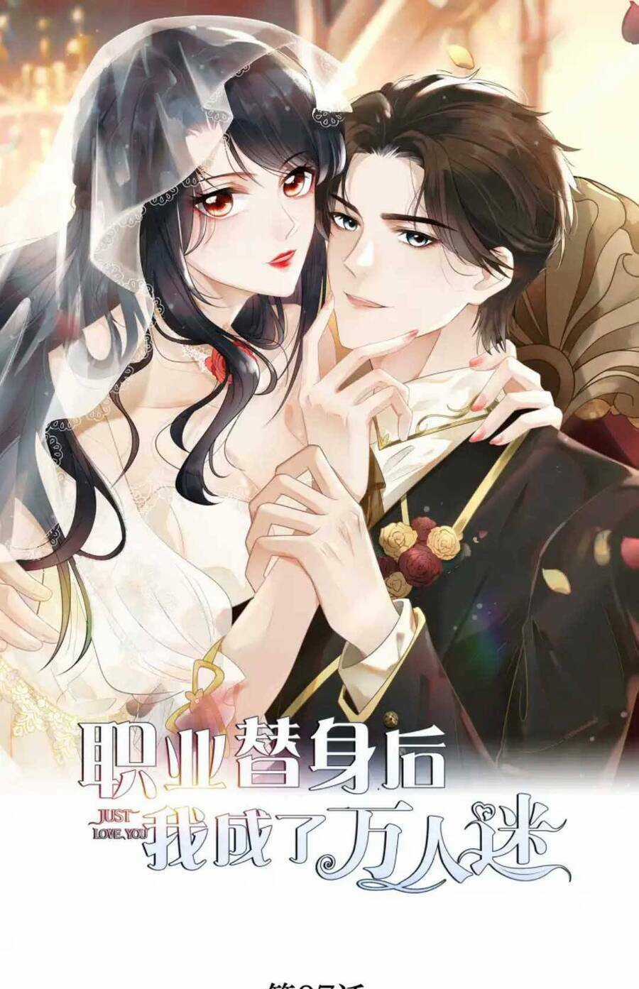 Cô Vợ Thế Thân Của Tổng Tài Chapter 7 trang 1