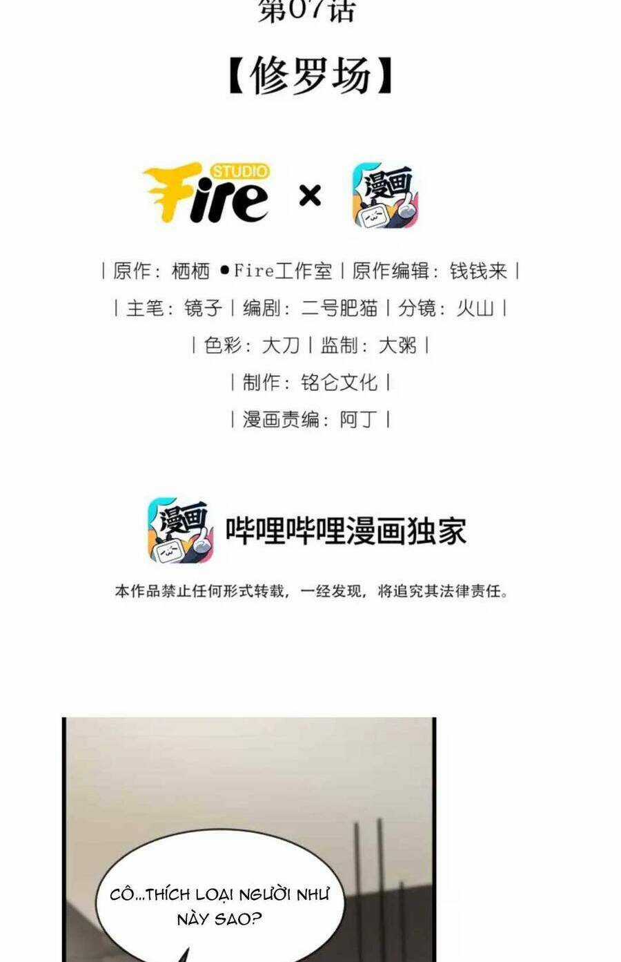 Cô Vợ Thế Thân Của Tổng Tài Chapter 7 trang 2