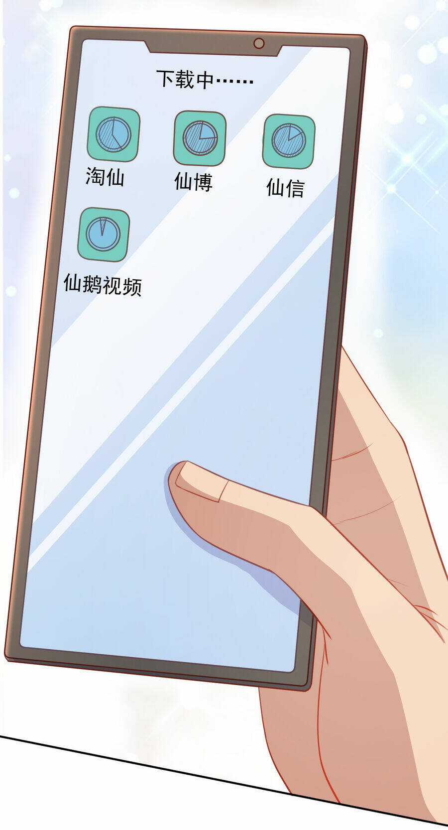 Cô Vợ Tu Tiên Chapter 14 trang 13