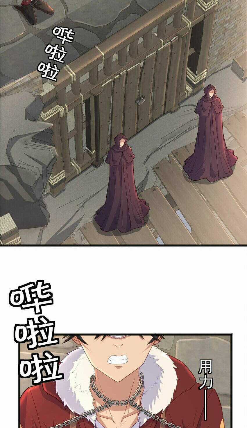 Cô Vợ Tu Tiên Chapter 22 trang 5