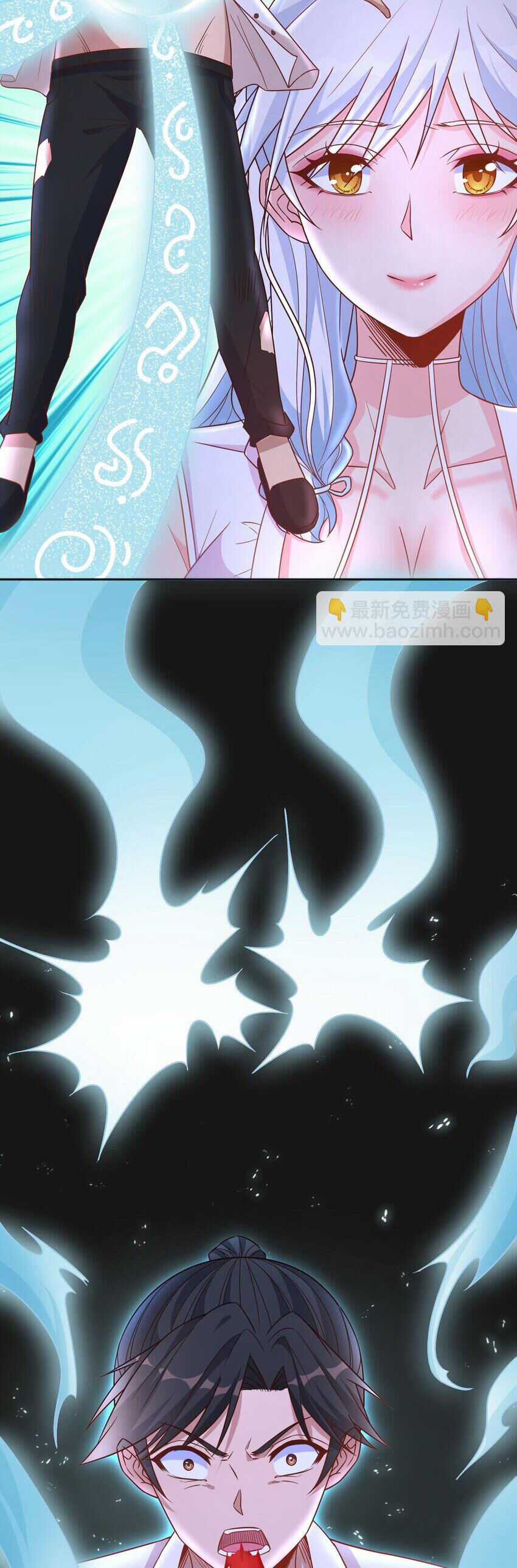 Cô Vợ Tu Tiên Chapter 40 trang 2