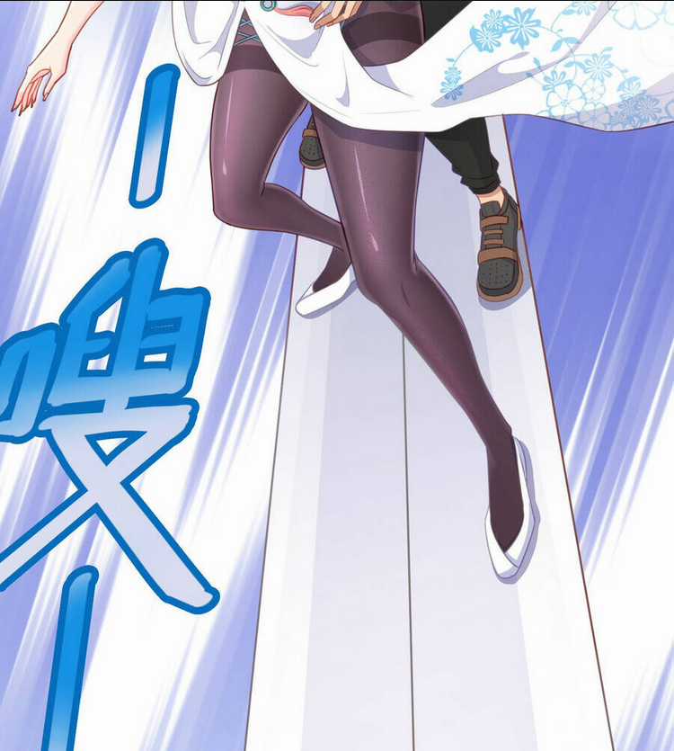 Cô Vợ Tu Tiên Chapter 6 trang 10