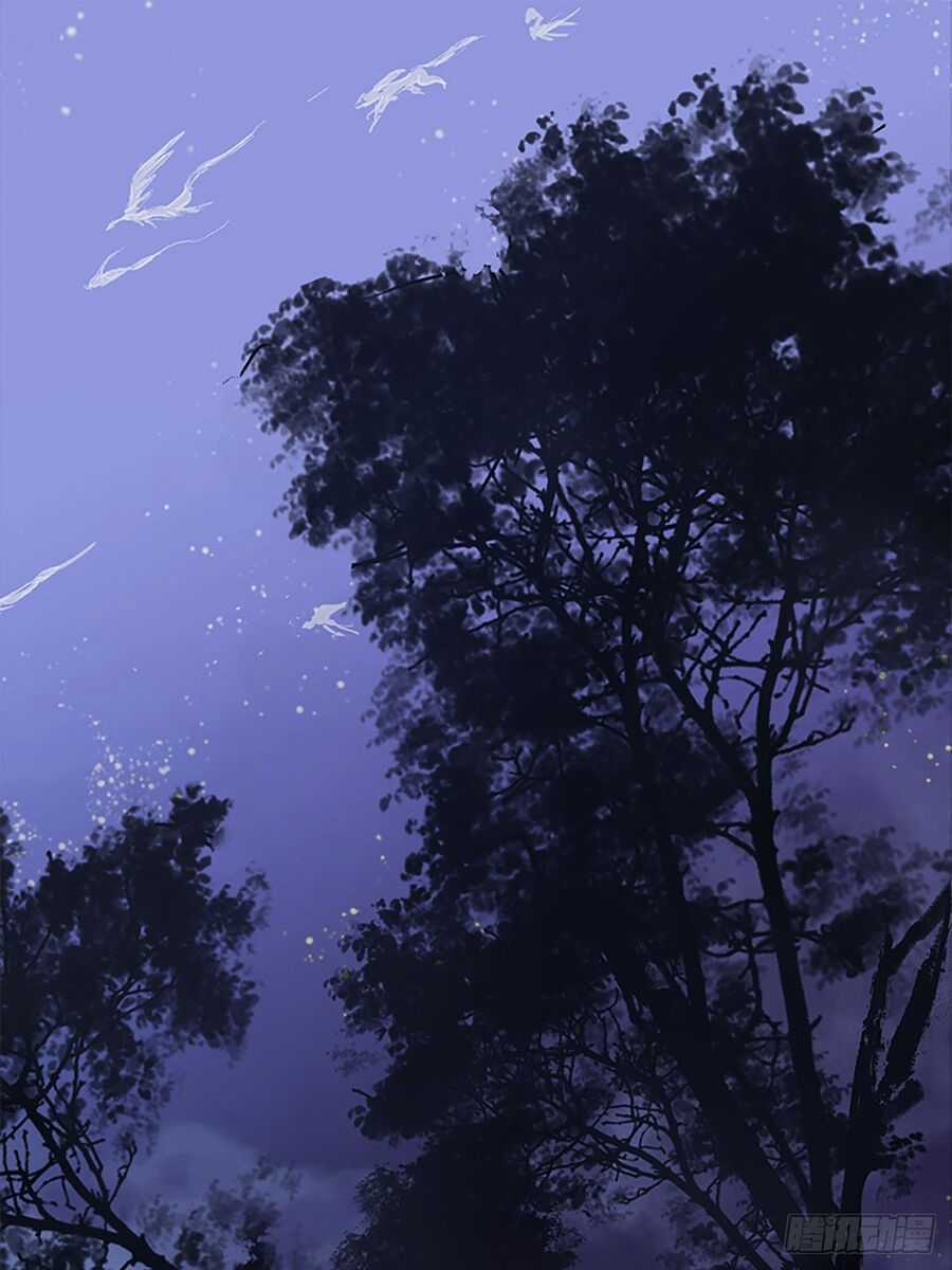 Cô Vọng Ngôn Chi Chapter 1 trang 0