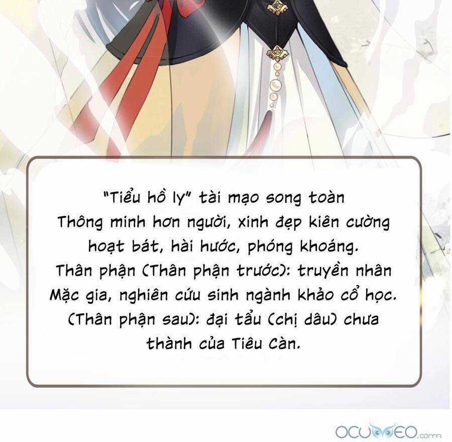 Cô Vương Quả Nữ Chapter 0 trang 3