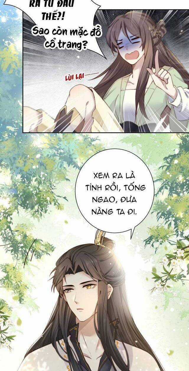 Cô Vương Quả Nữ Chapter 1 trang 12