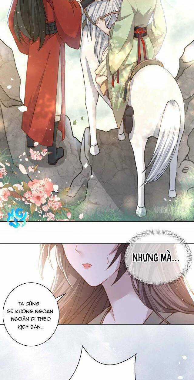 Cô Vương Quả Nữ Chapter 1 trang 16