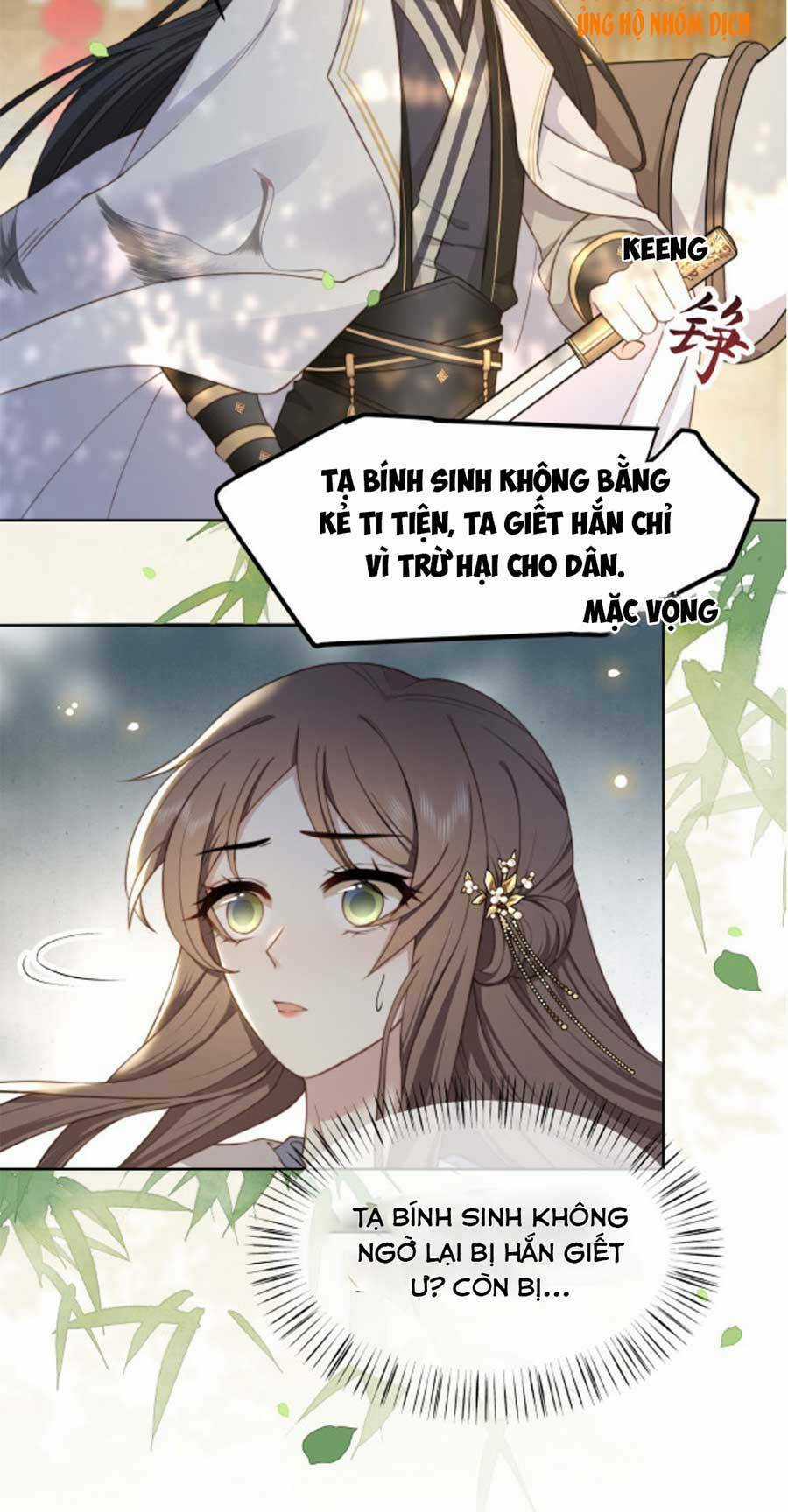 Cô Vương Quả Nữ Chapter 11 trang 13