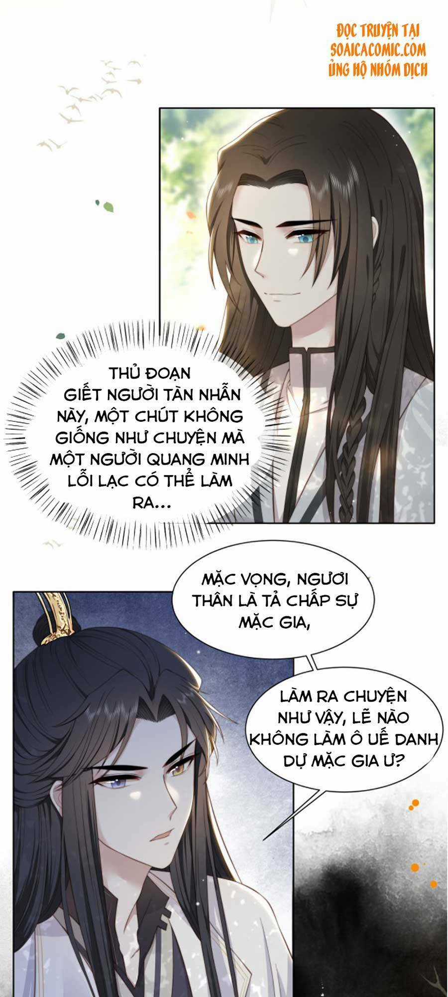 Cô Vương Quả Nữ Chapter 11 trang 14