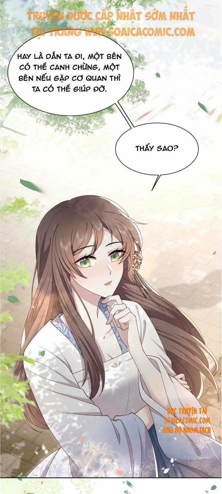 Cô Vương Quả Nữ Chapter 12 trang 15