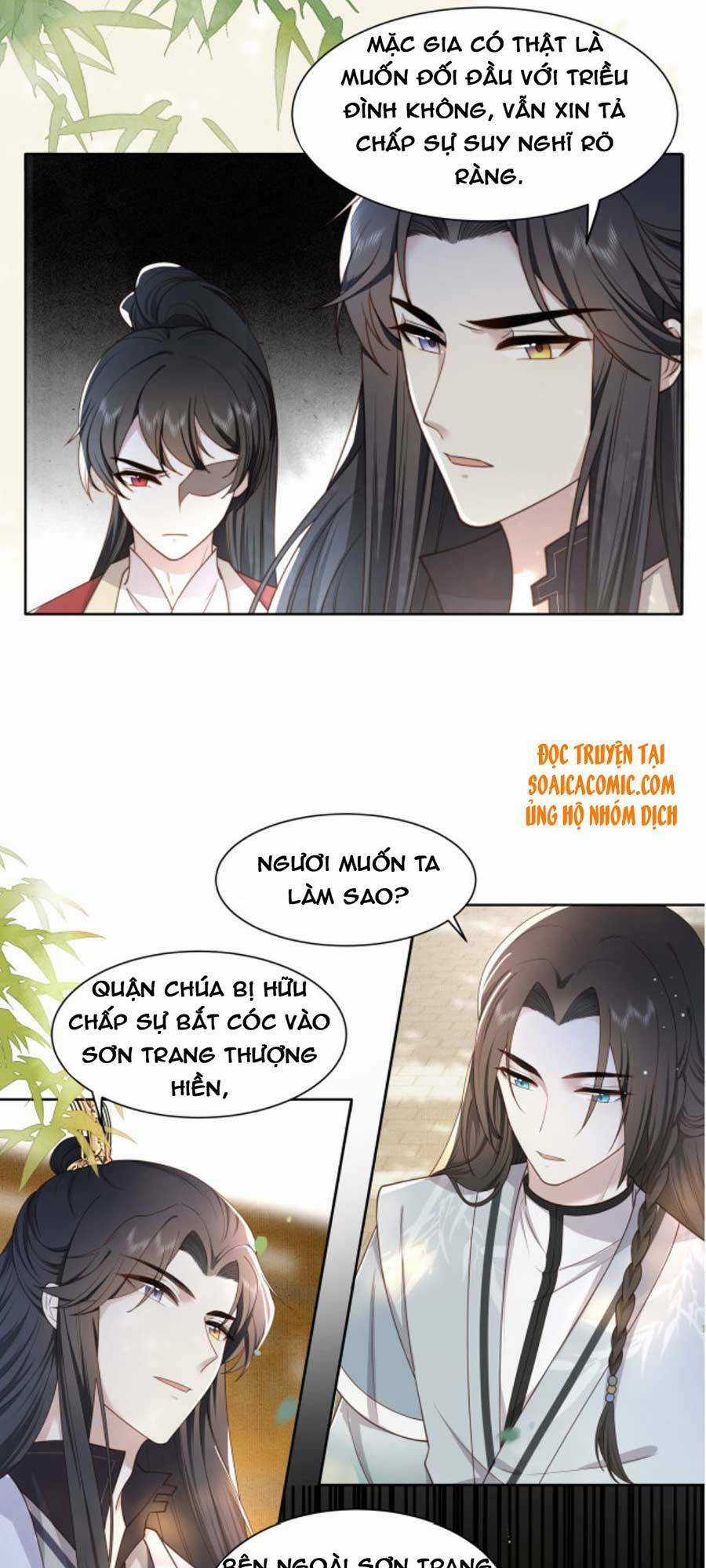 Cô Vương Quả Nữ Chapter 12 trang 6