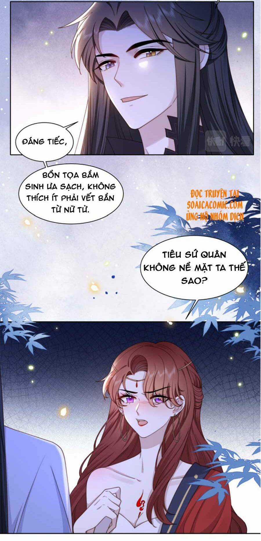 Cô Vương Quả Nữ Chapter 13 trang 23