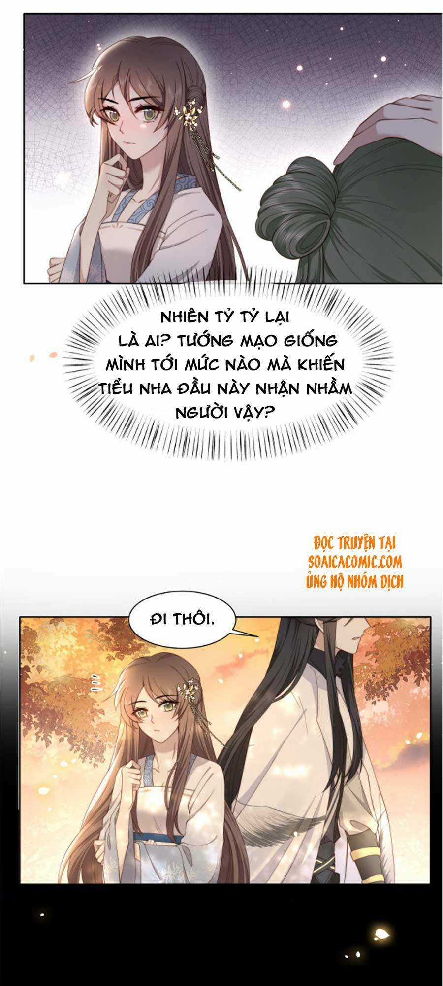 Cô Vương Quả Nữ Chapter 13 trang 6
