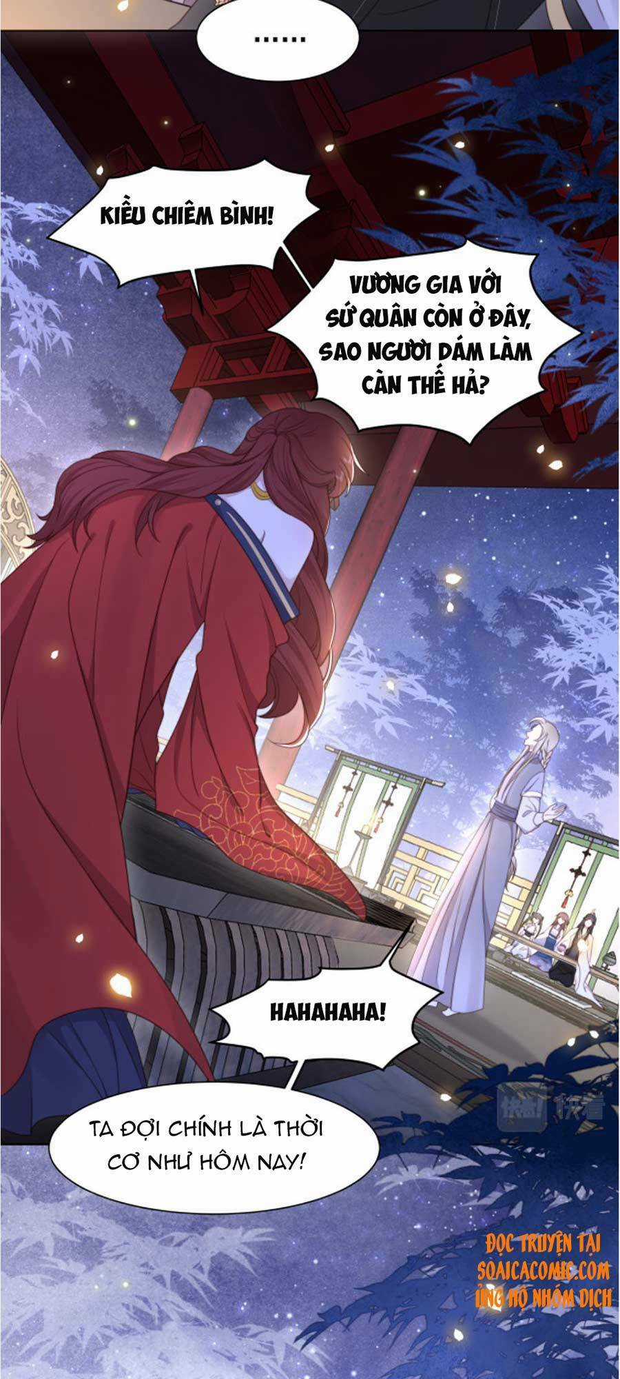 Cô Vương Quả Nữ Chapter 14 trang 16