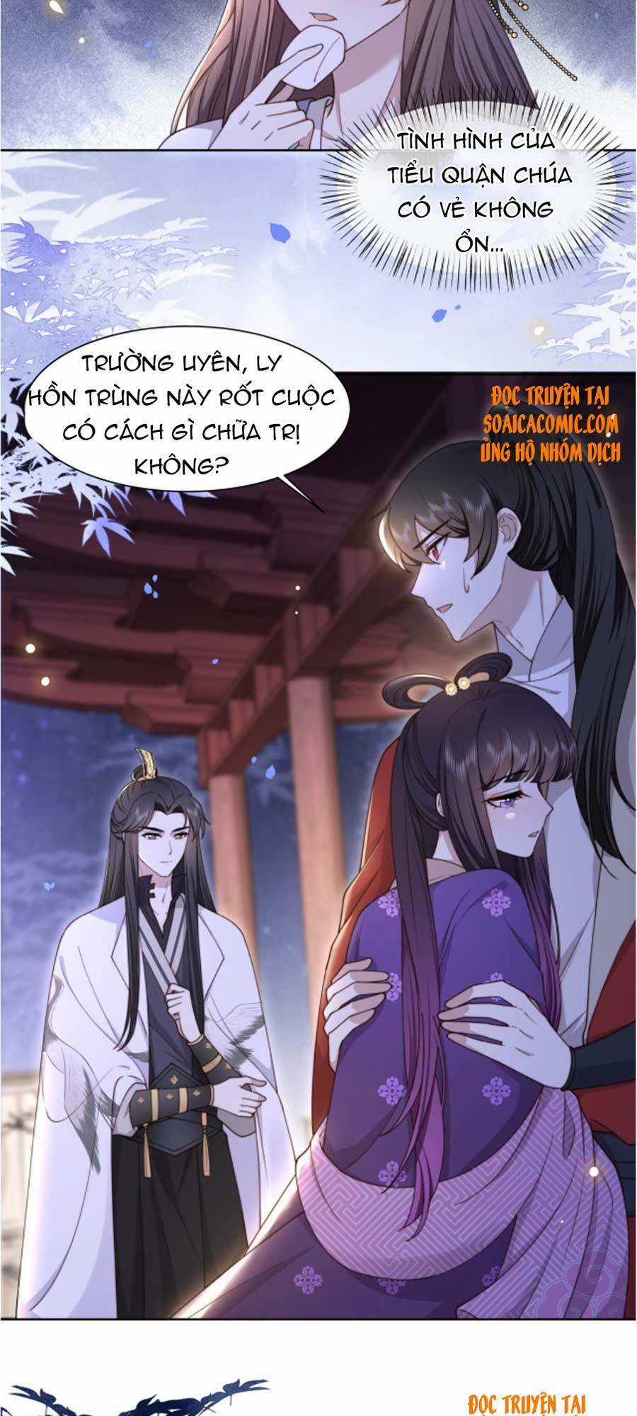 Cô Vương Quả Nữ Chapter 14 trang 2
