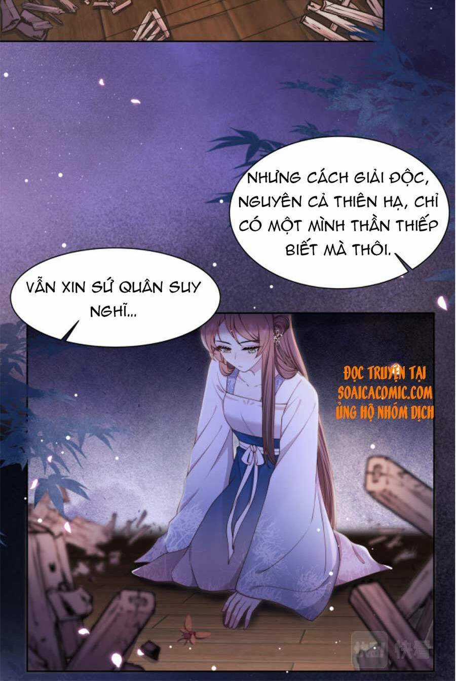 Cô Vương Quả Nữ Chapter 15 trang 12