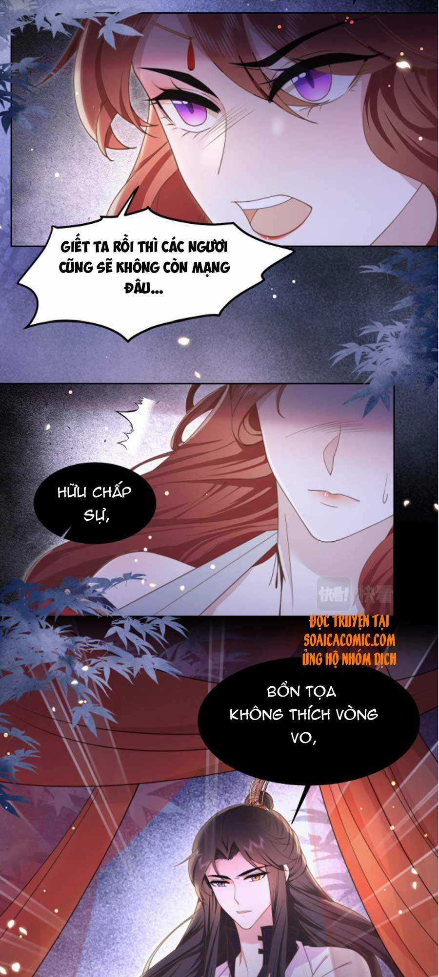 Cô Vương Quả Nữ Chapter 15 trang 15