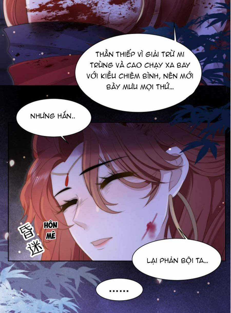 Cô Vương Quả Nữ Chapter 15 trang 26