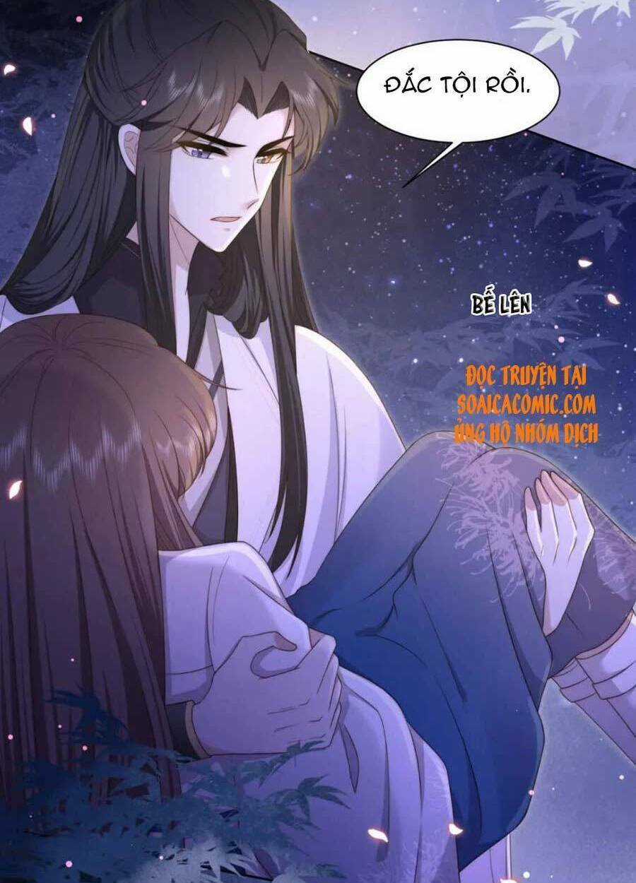 Cô Vương Quả Nữ Chapter 16 trang 13