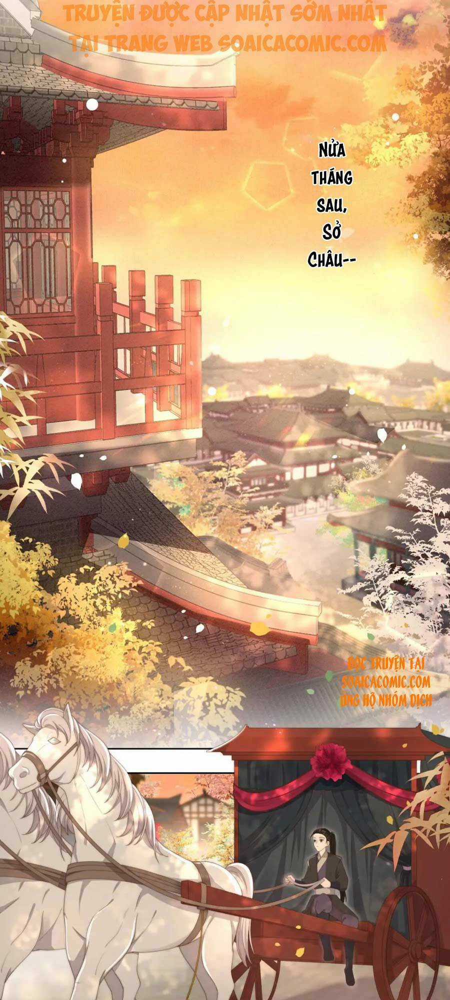 Cô Vương Quả Nữ Chapter 17 trang 14